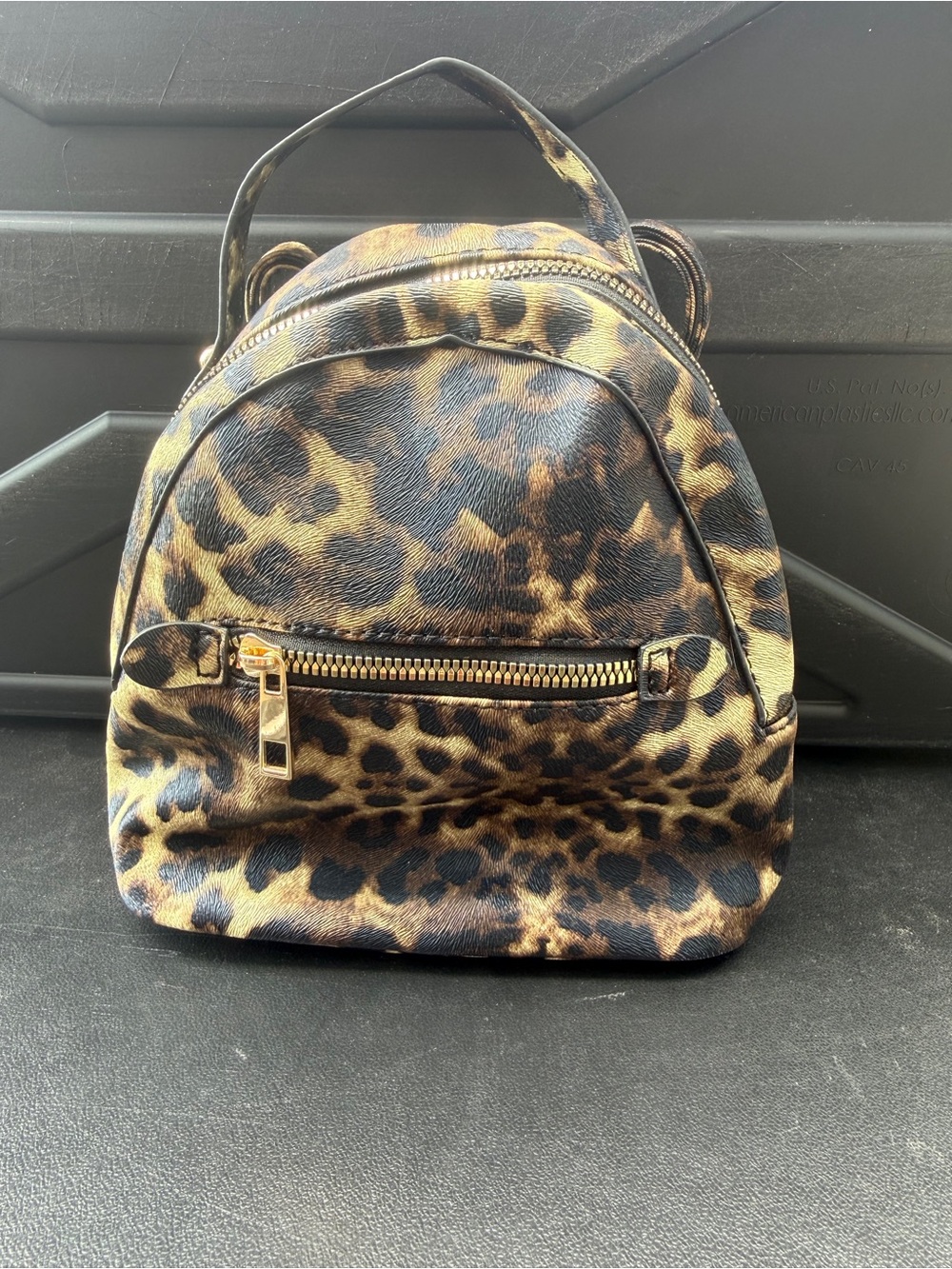 Leopard Print Mini Backpack - Brown